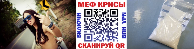 Купить наркотики Заозёрск ГАШ  Марихуана  АМФ  МЕФ 