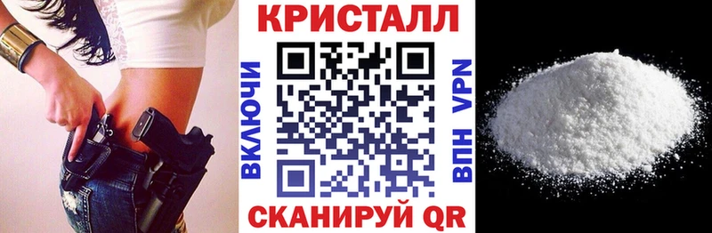 Амфетамин Premium  Заозёрск 