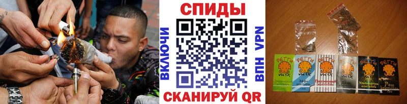 БУТИРАТ BDO  Заозёрск 