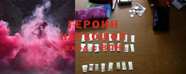 сатива Аркадак