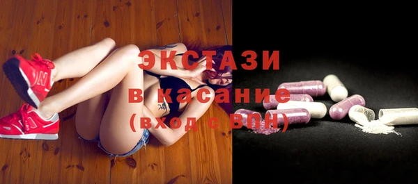 COCAINE Баксан