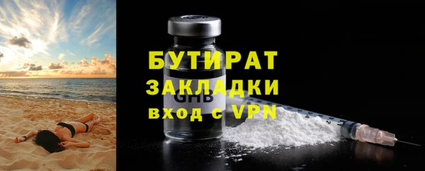 героин Армянск