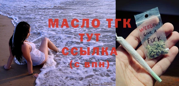 синтетический гашиш Балабаново