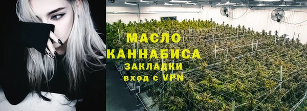 героин Армянск