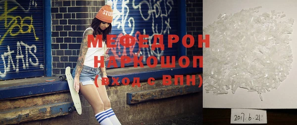 героин Армянск