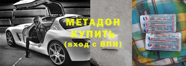 COCAINE Баксан