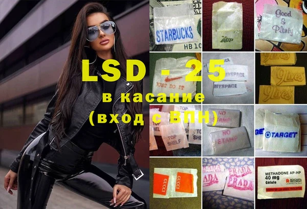 COCAINE Баксан